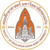 Faculty of Education, Khon Kaen University, Thailand
